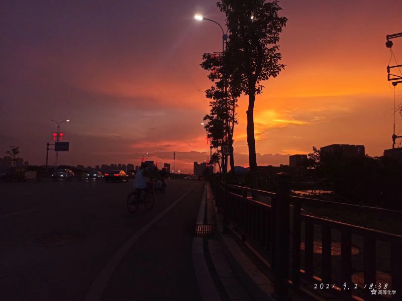 Waitayaka - Premium Minimal Image Gallery - HD