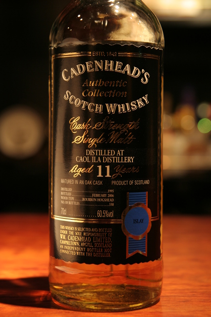 ケイデンヘッド カリラ 20年 59.9％ | Bottle Collection | 名古屋伏見