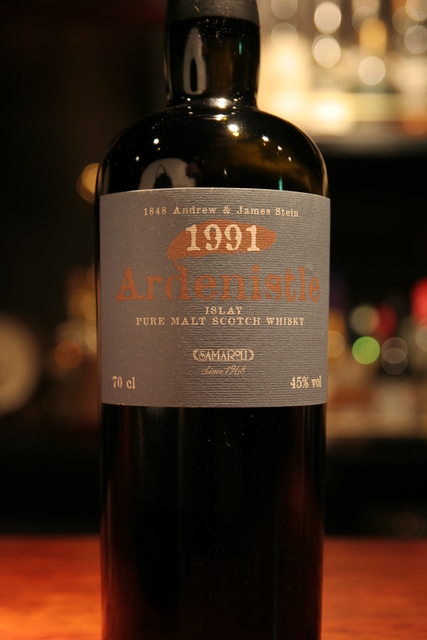 サマローリ ラフロイグ2001 for BAR YUMOTO 10th Anniversary 43