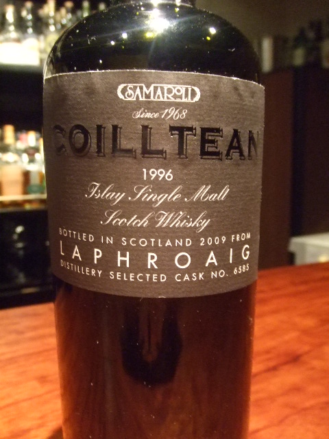 サマローリ ラフロイグ2001 for BAR YUMOTO 10th Anniversary 43