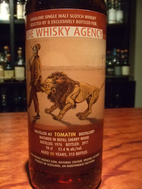 キングスバリー カスクストレングス ”ゴールド” クライヌリッシュ15年