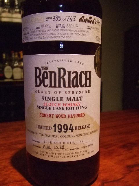 ロングロウ14年 56％ マネージャーズチョイス アモンティリャード