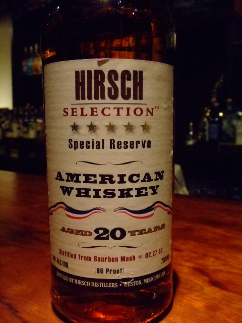 A・H ハーシュ リザーブ 16年 45.8％ | Bottle Collection | 名古屋