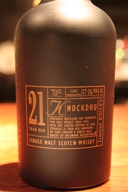 ケイデンヘッド ロイヤルロッホナガー18年 55.9% | Bottle ケイデンヘッド ロイヤルロッホナガー18年 55.9% | Bottle