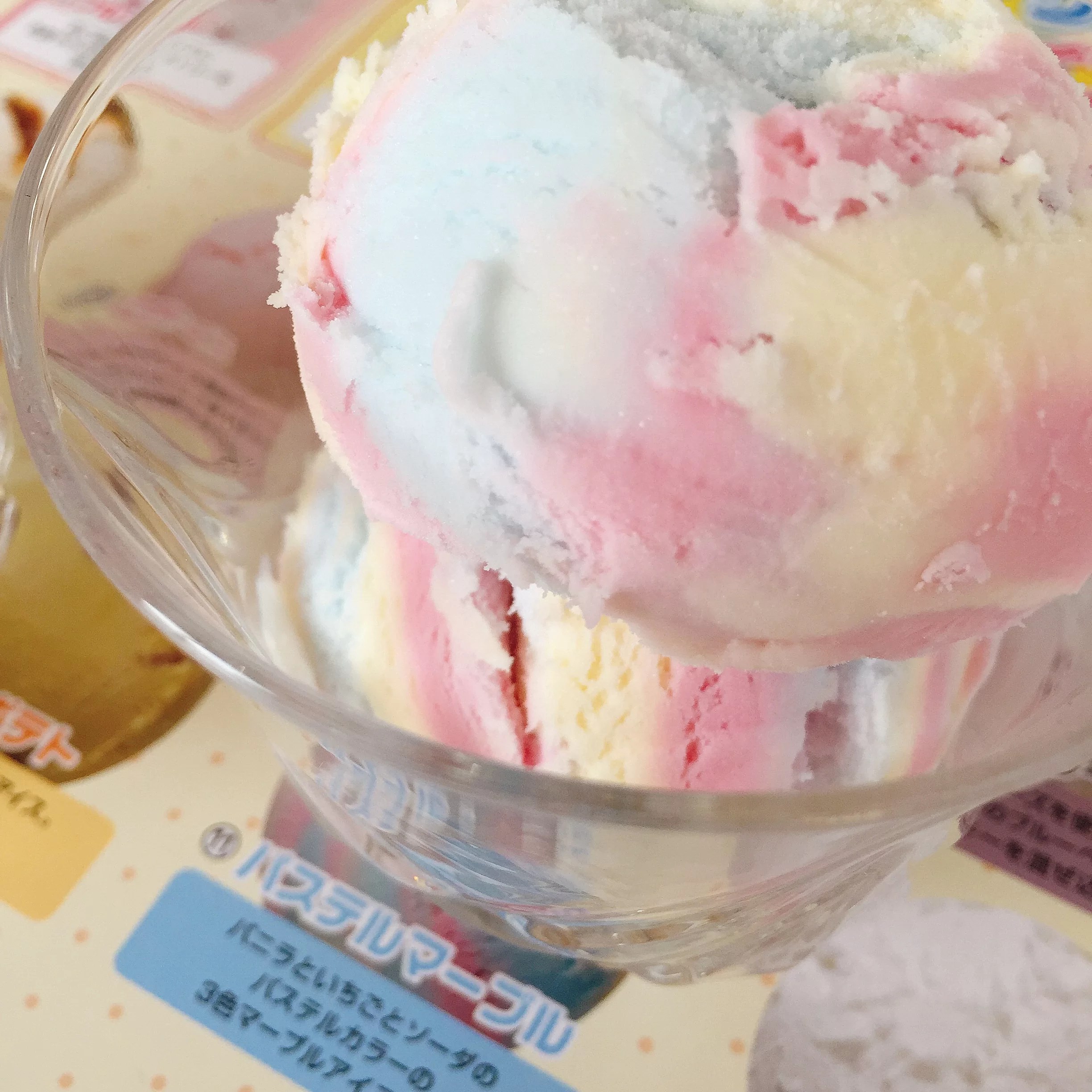 ロッテプライムシリーズ ブルーベリーチーズケーキ パステルマーブル 和光食材株式会社