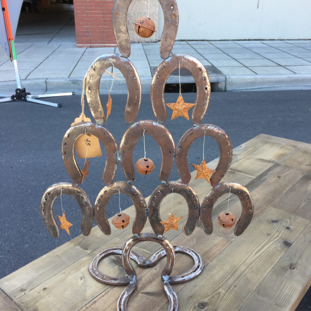 Horseshoe Christmas Tree
