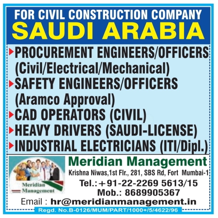 Hiring For Civil Construction Company Saudi Arabia