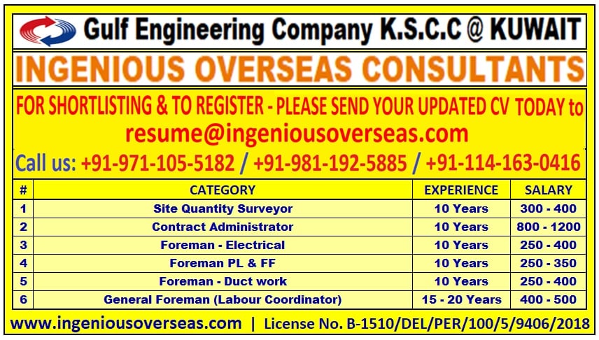 Hiring Gulf Engineering Company K S C C Kuwait