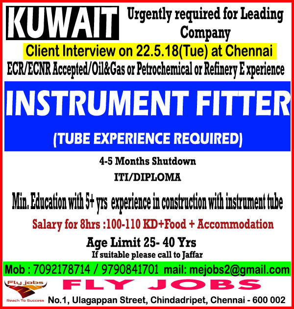 Resumes will not be accepted in lieu of a completed lacsd employment application or online application. Instrument Fitter Job - Office Manager Cover Letter