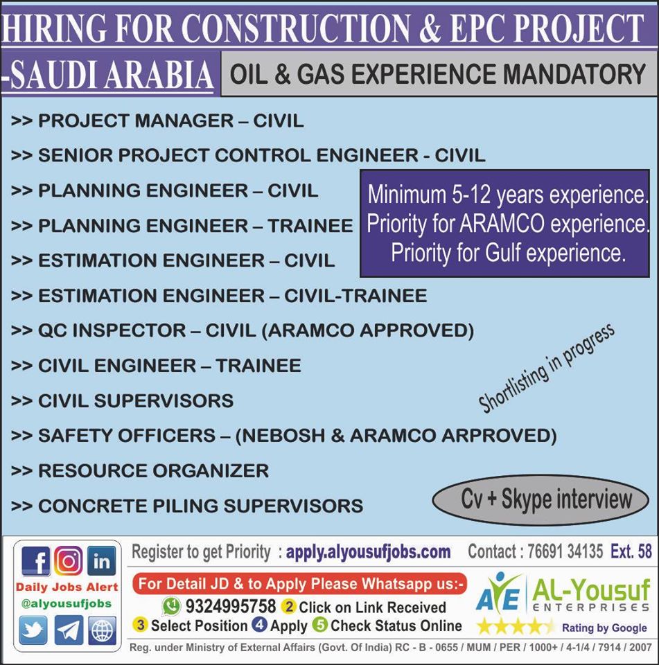 Gulf Jobs Gulf Jobs Gulf Jobs Gulf Walkins Jobs