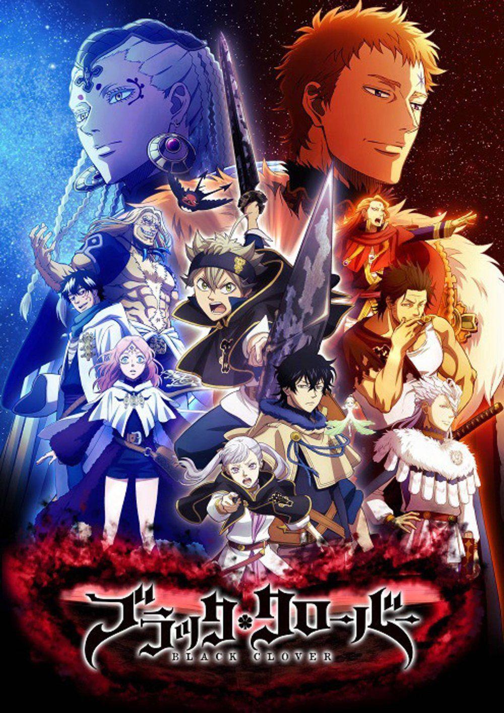 Black Clover Iphone Wallpapers Top Free Black Clover Iphone Backgrounds Wallpaperaccess