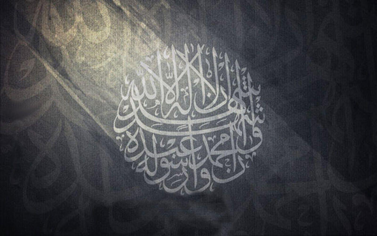 Islamic Calligraphy Wallpapers Top Free Islamic Calligraphy Backgrounds Wallpaperaccess