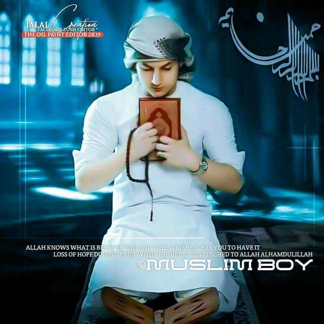 Muslim boy wallpapers