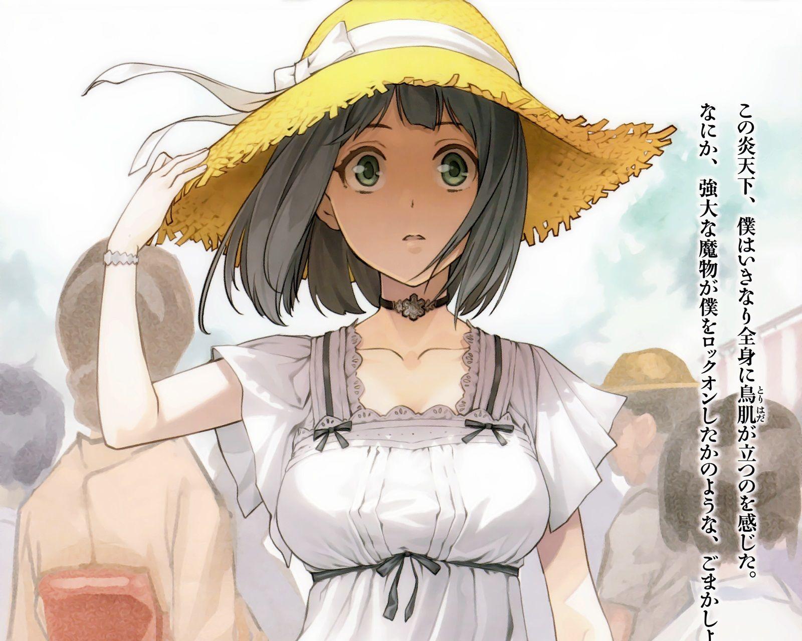 Shimoneta Image - ID: 241010 - Image Abyss