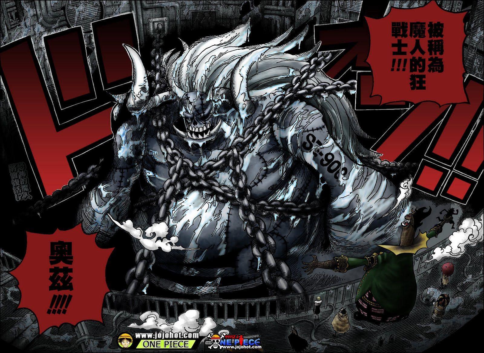 One Piece Blackbeard Wallpapers Top Free One Piece Blackbeard Backgrounds Wallpaperaccess