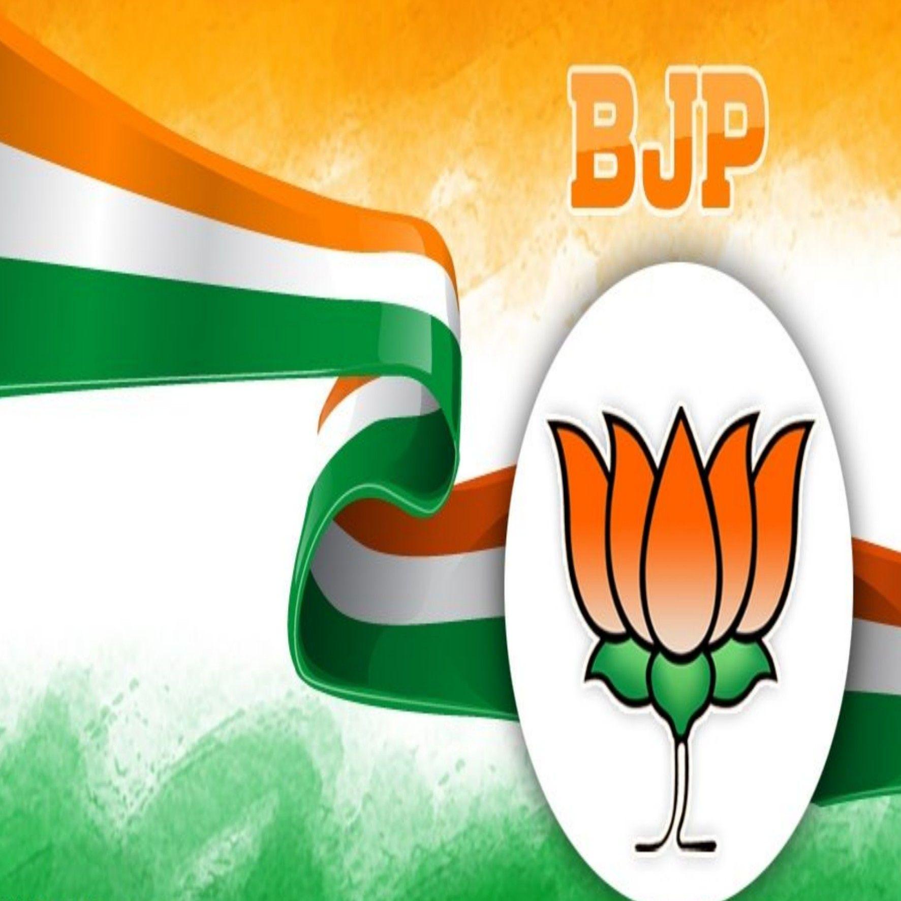 Bjp banner background is hd wallpapers & backgrounds for desktop or mobile device. Bjp Wallpapers Top Free Bjp Backgrounds Wallpaperaccess