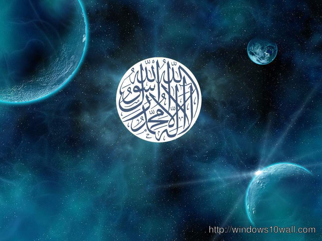 4k Islamic Wallpapers Top Free 4k Islamic Backgrounds Wallpaperaccess
