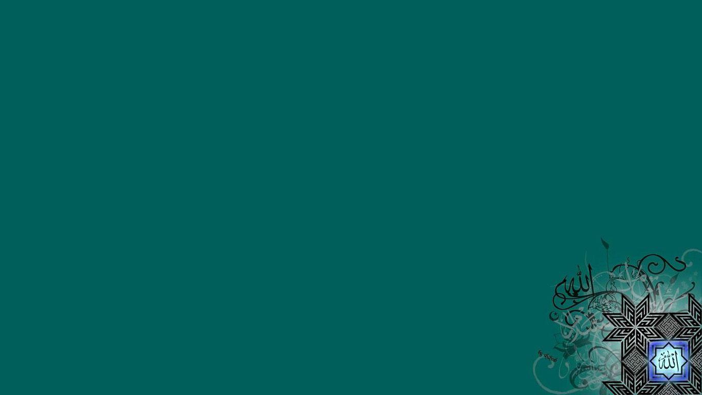 Islamic Wallpapers Top Free Islamic Backgrounds Wallpaperaccess