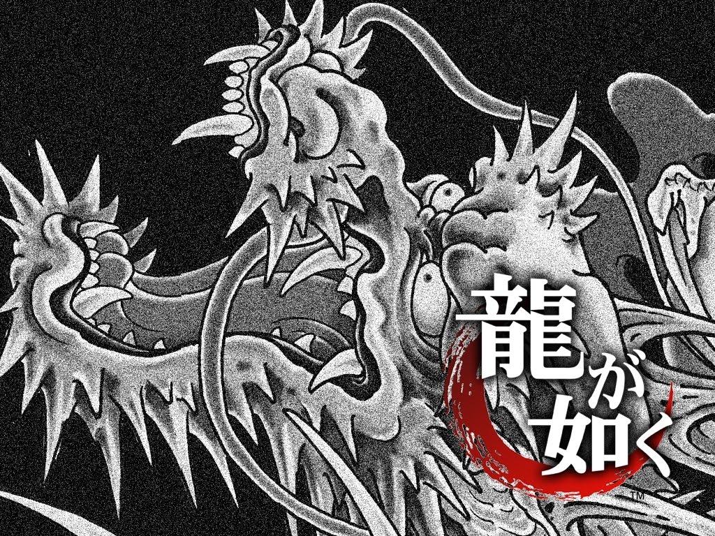 Japanese Yakuza Art Wallpapers Top Free Japanese Yakuza Art Backgrounds Wallpaperaccess
