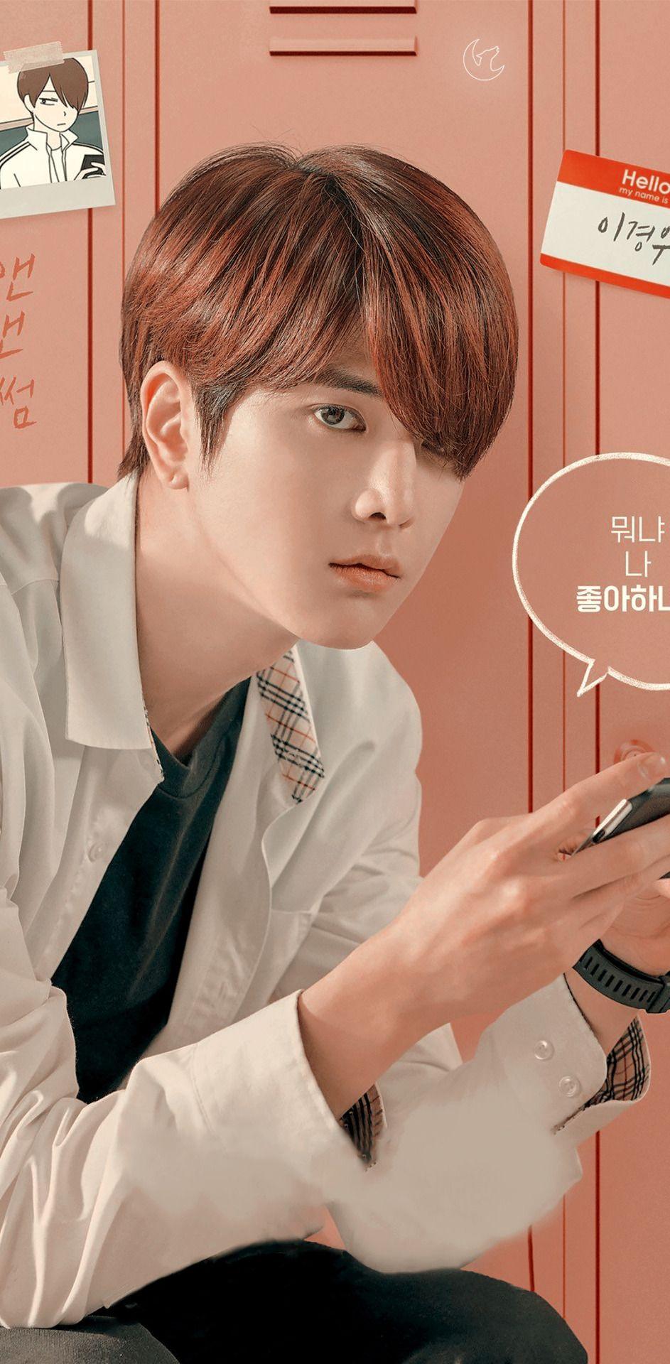 younghoon wallpapers top free younghoon backgrounds on younghoon wallpapers