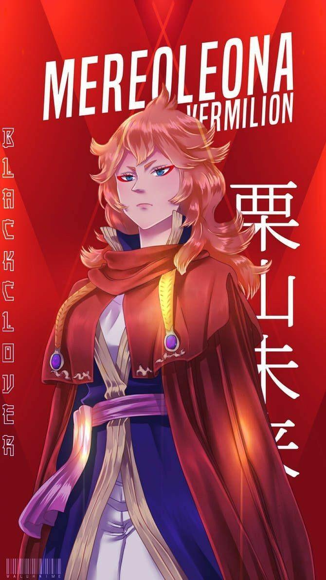 Enhance light & dark orbs, +6% per orb. Black Clover Mereoleona Wallpapers Top Free Black Clover Mereoleona Backgrounds Wallpaperaccess