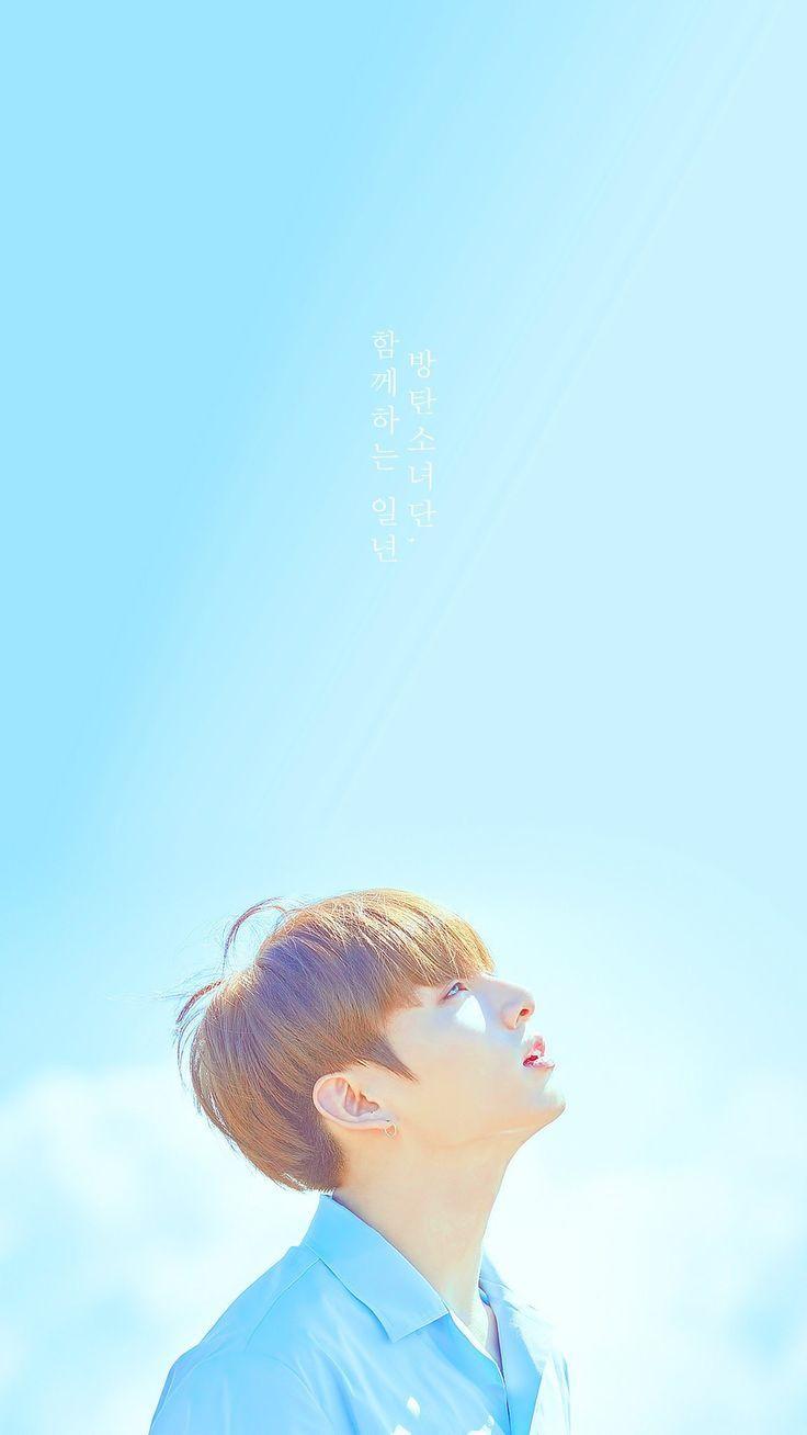 Park ji min, bts jimin, bts bangtan boy, bts taehyung, foto bts. BTS Jung Kook Cute Wallpapers - Top Free BTS Jung Kook