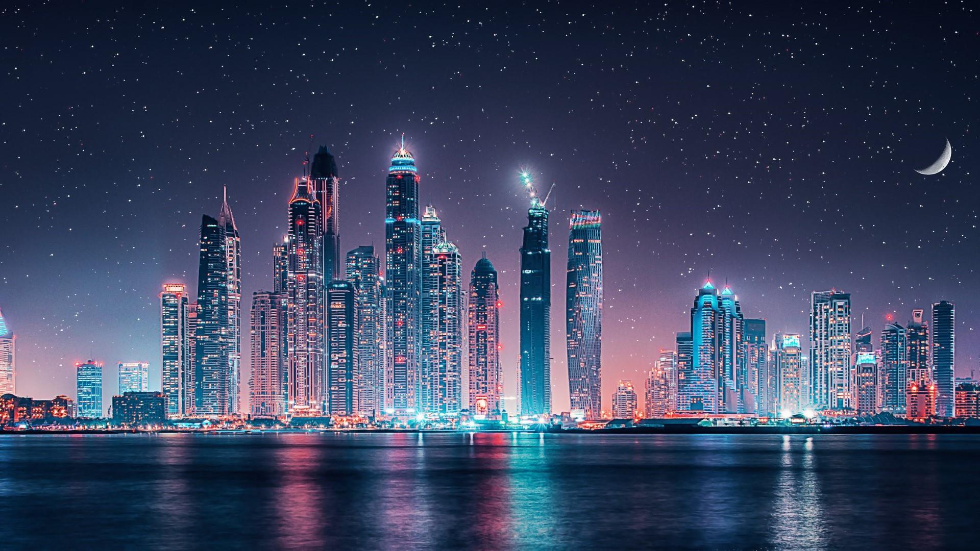 Night City Skyline Wallpaper