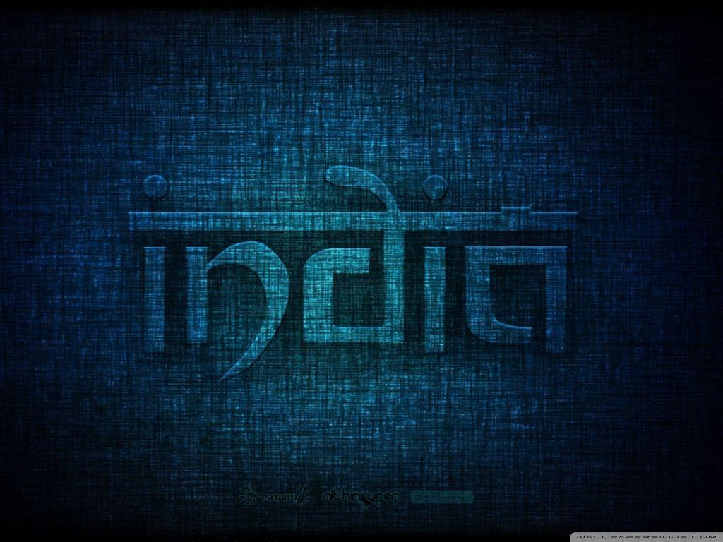 Balidan Wallpapers Top Free Balidan Backgrounds Wallpaperaccess