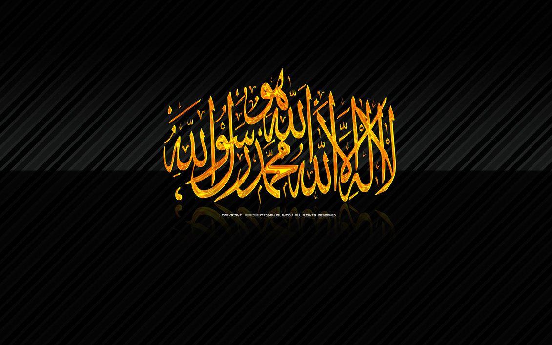 Hd Islamic Wallpapers Top Free Hd Islamic Backgrounds Wallpaperaccess