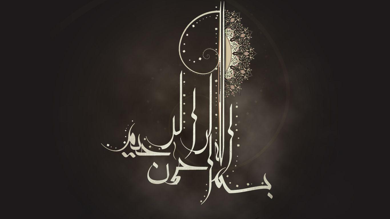 Hd Islamic Wallpapers Top Free Hd Islamic Backgrounds Wallpaperaccess