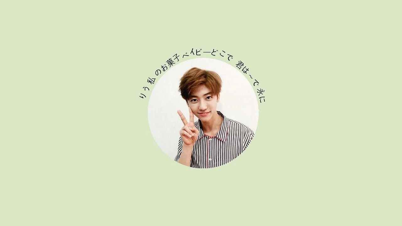 Preorder yolo on twitter heaven wallpaper aesthetic desktop wallpaper nct. Nct Jaemin Computer Wallpapers Top Free Nct Jaemin Computer Backgrounds Wallpaperaccess