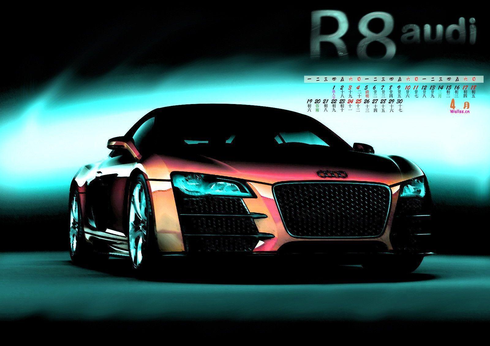 Cool Sport Cars Wallpapers - Wallpaper Cave