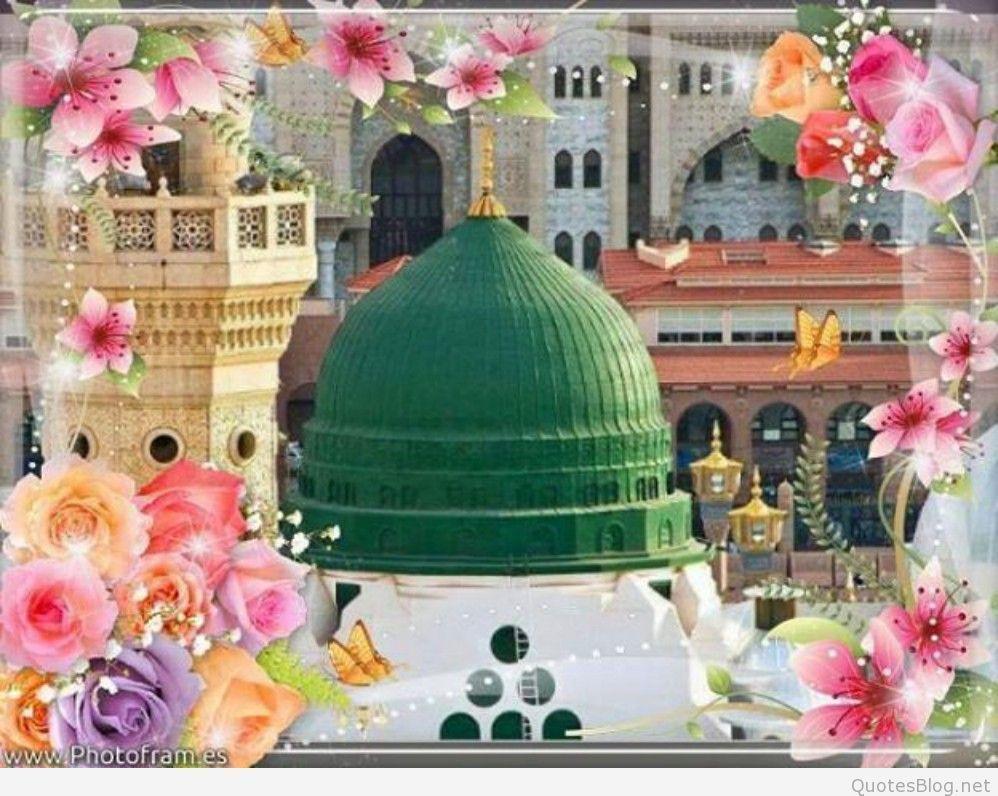 Islamic Wallpapers 2016 Wallpaper Cave