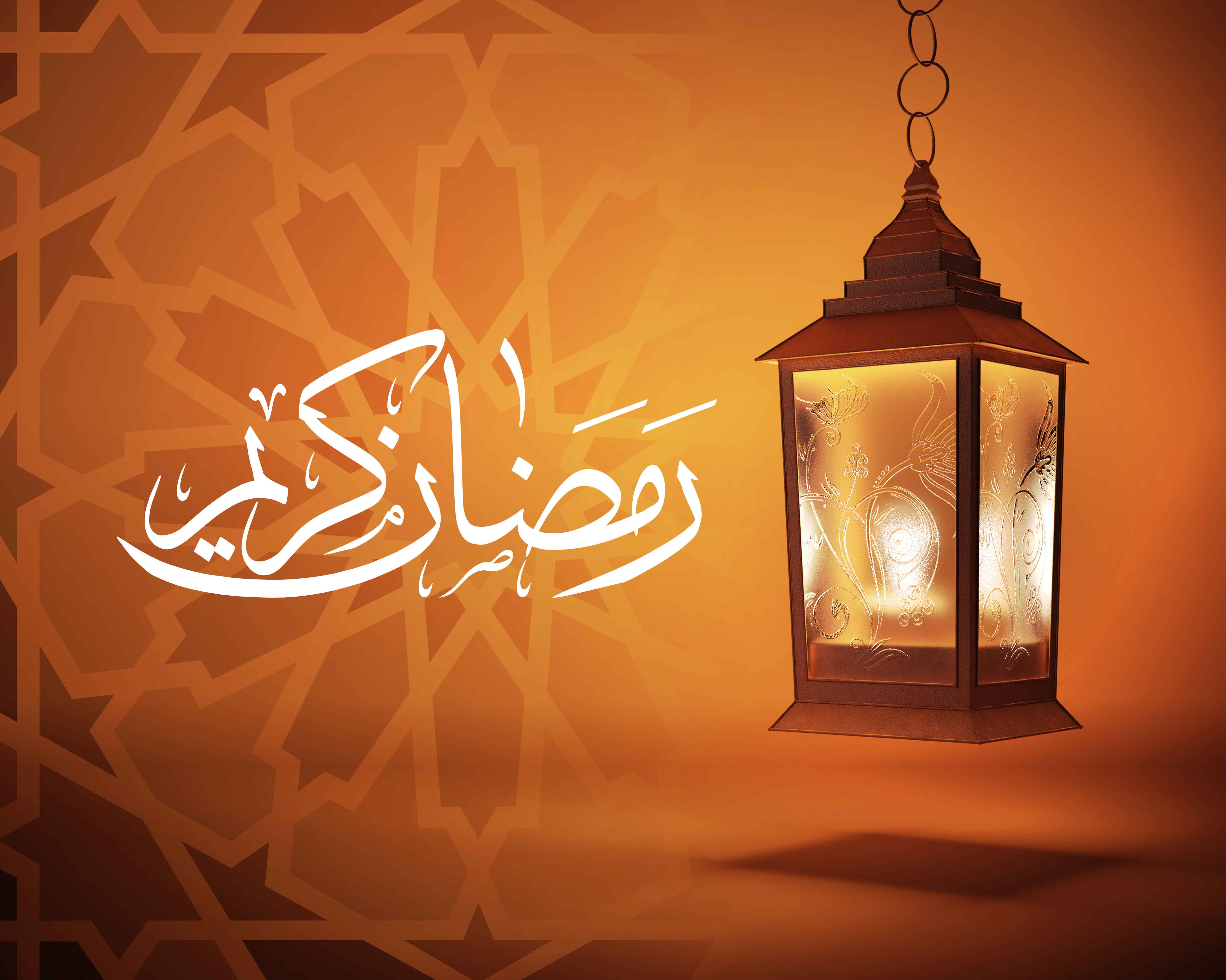 Ramadan mubarak in arabic wallpapers 2016