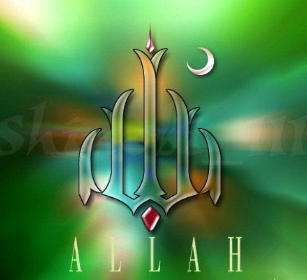 Islamic Wallpapers Hd 2017 Wallpaper Cave