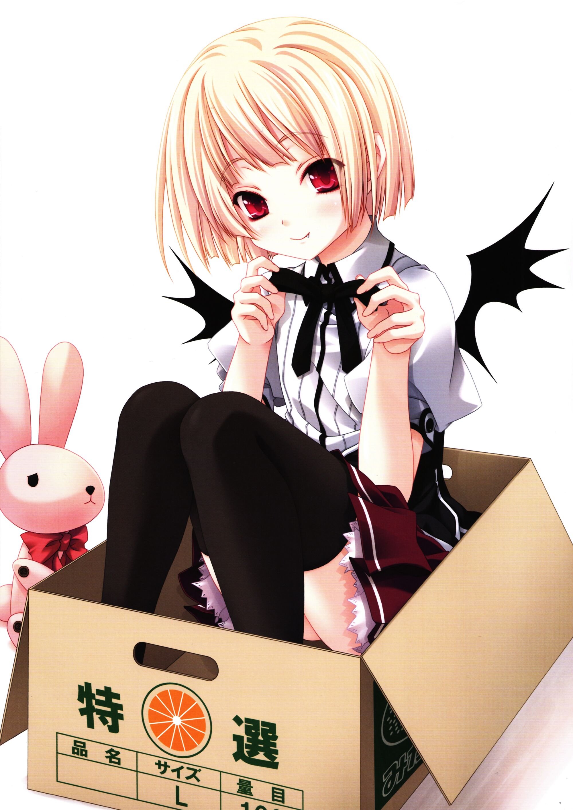 Gasper Vladi Hentai