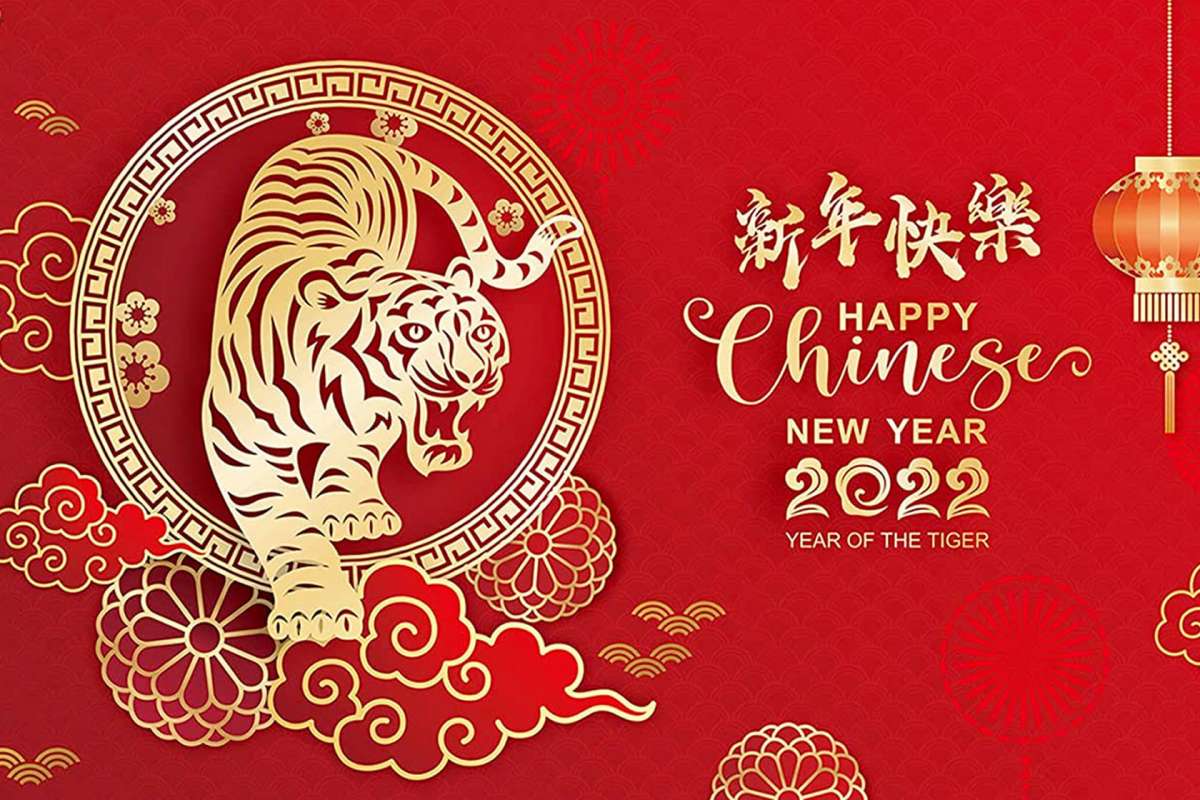 Chinese new year 2022 wallpapers