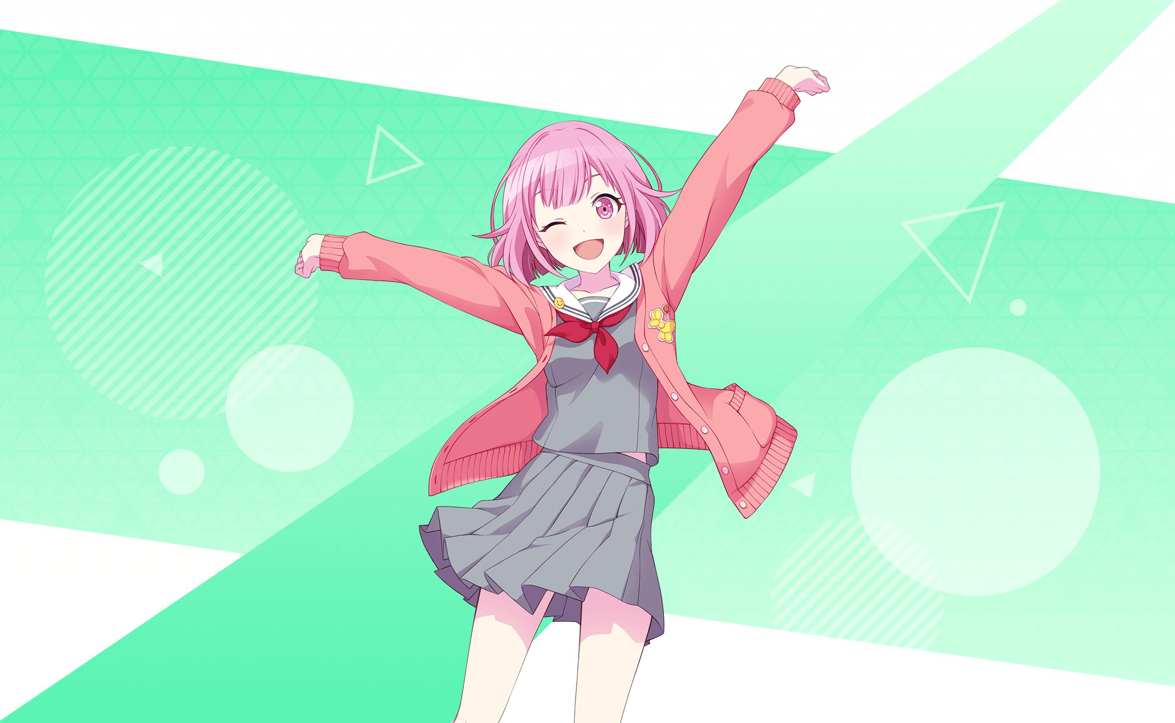 Emu Otori Wallpapers.