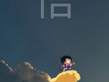 Goku Wallpapers Wallpaper Cave