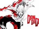 Dandadan Pc Wallpapers Wallpaper Cave