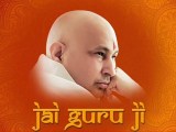 Guruji Maharaj Wallpapers Wallpaper Cave