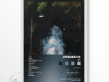 Jpegmafia Wallpapers Wallpaper Cave