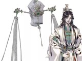 Shi Qingxuan Wallpapers Wallpaper Cave