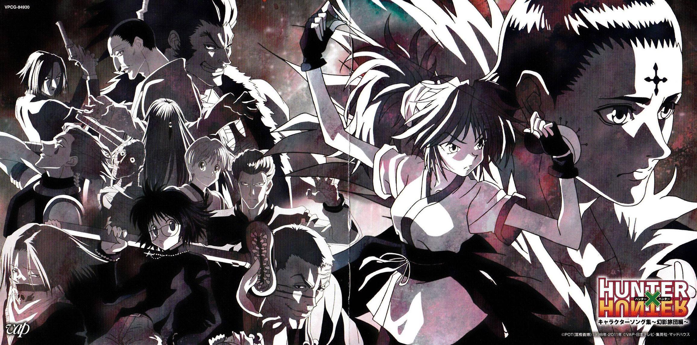 Hunter X Hunter Wallpapers Wallpaper Cave