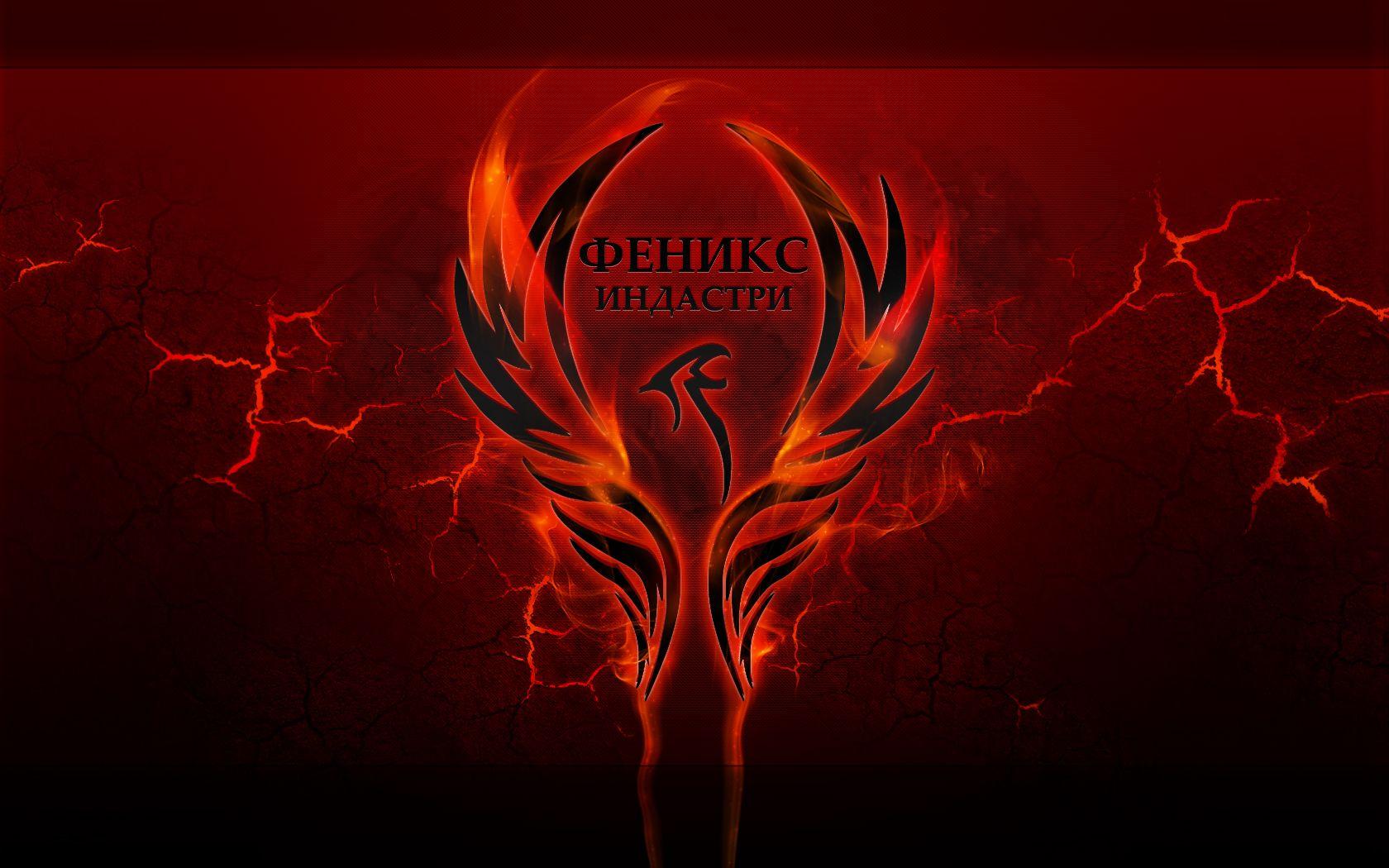  on ave fenix wallpapers