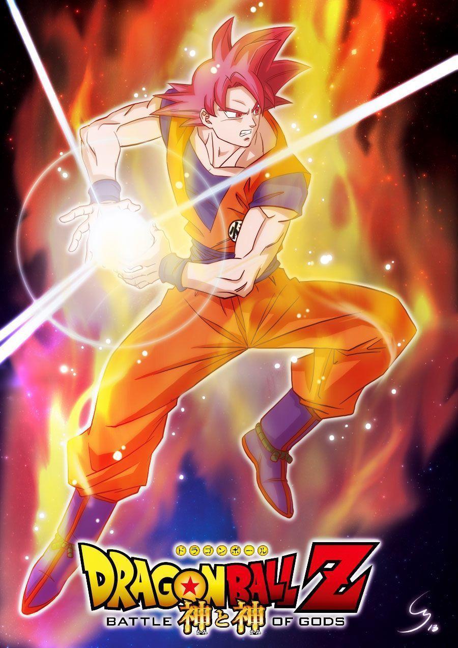 goku super saiyan god wallpapers wallpaper cave on goku god mode wallpapers