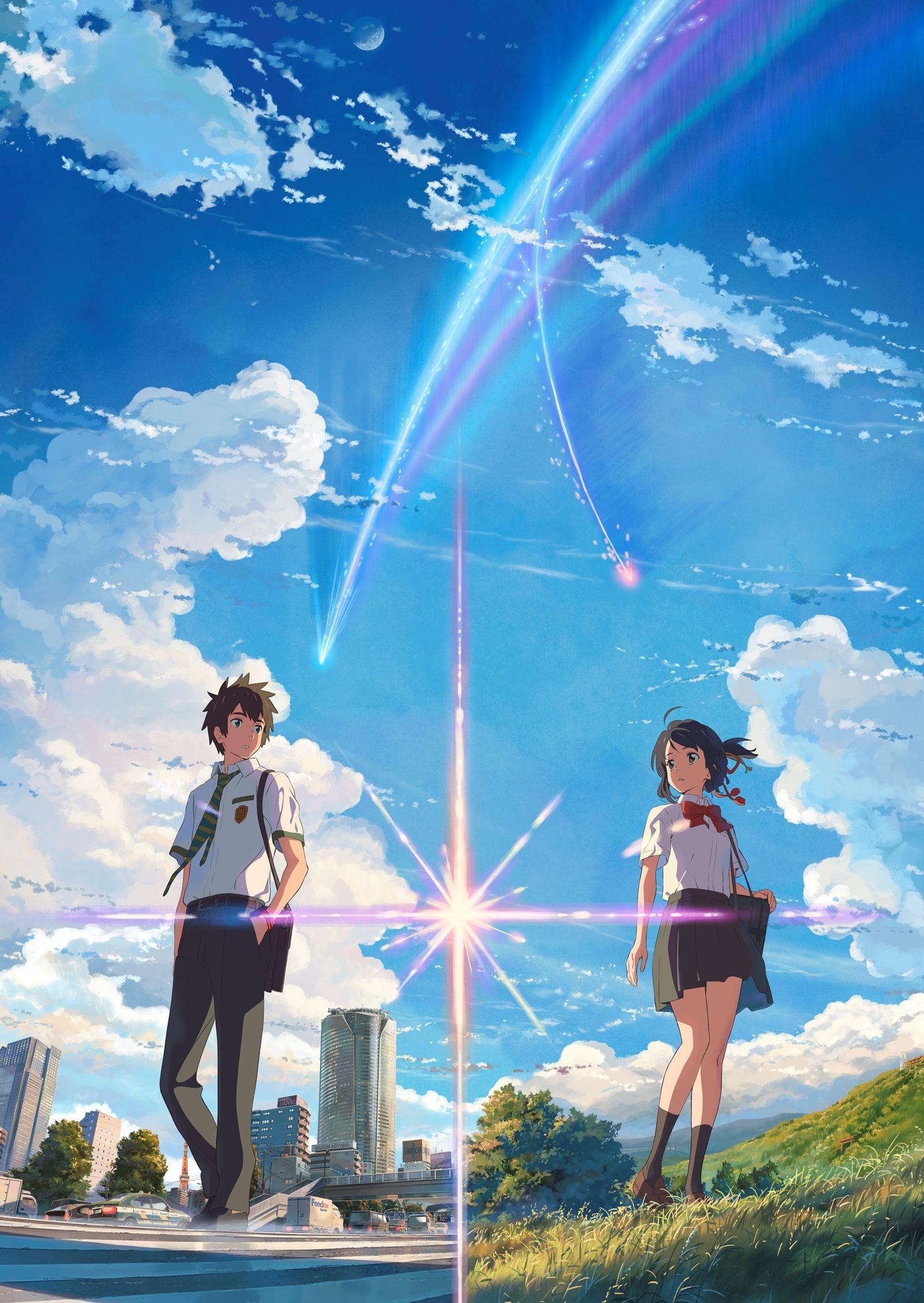Kimi No Na Wa Wallpapers Wallpaper Cave