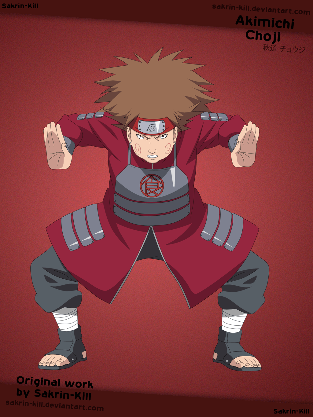 choji akimichi wallpapers wallpaper cave on choji akimichi wallpapers