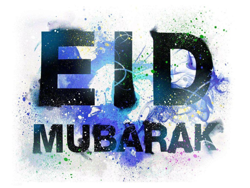 Eid Mubarak Hd Wallpapers Wallpaper Cave
