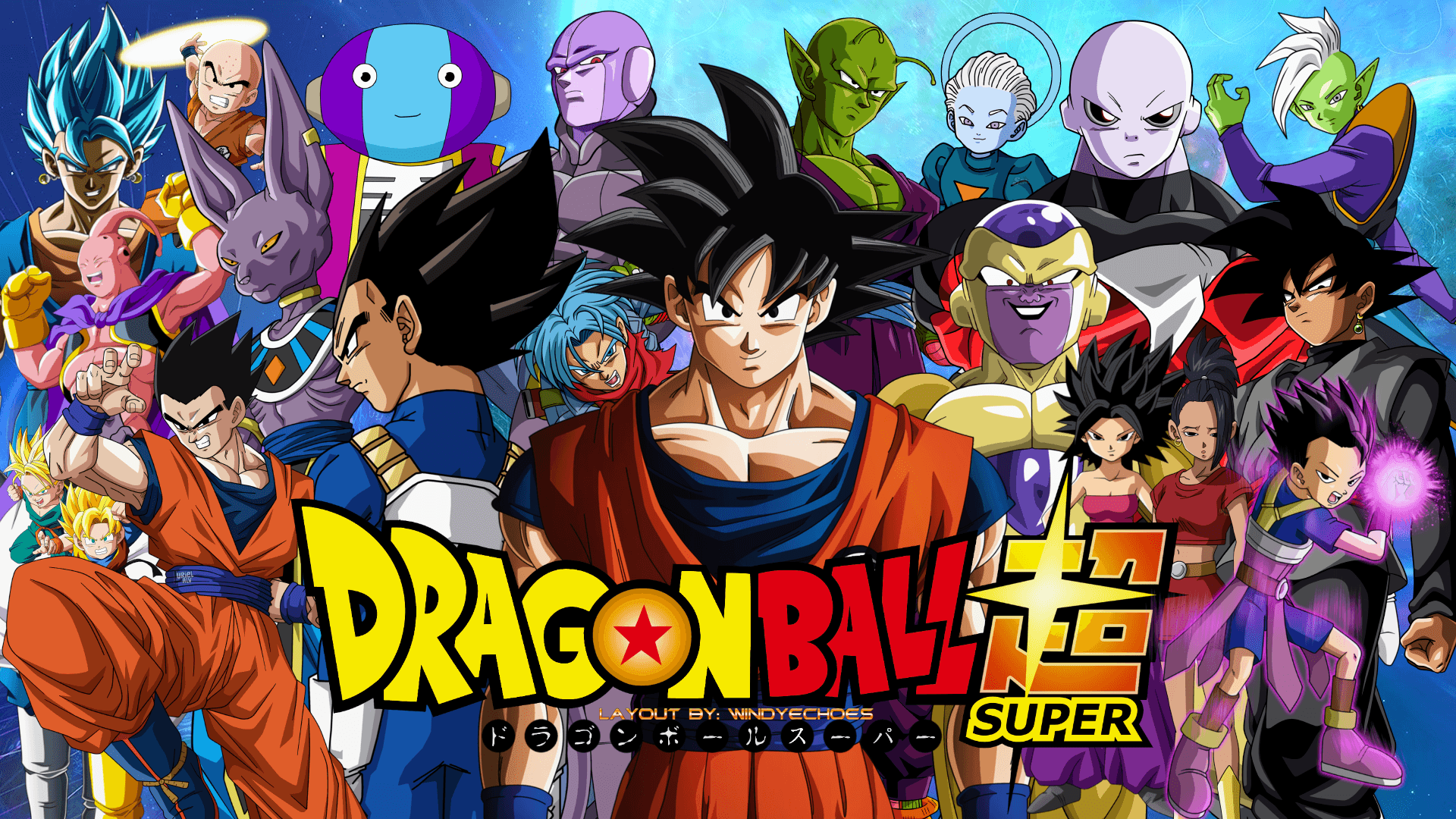 Dragon ball super hd wallpapers